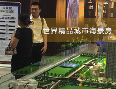 上海网站建设
