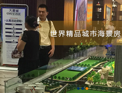 上海网站建设
