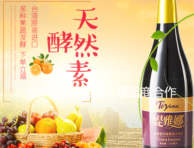 上海网站建设