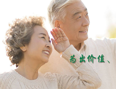 上海网站建设