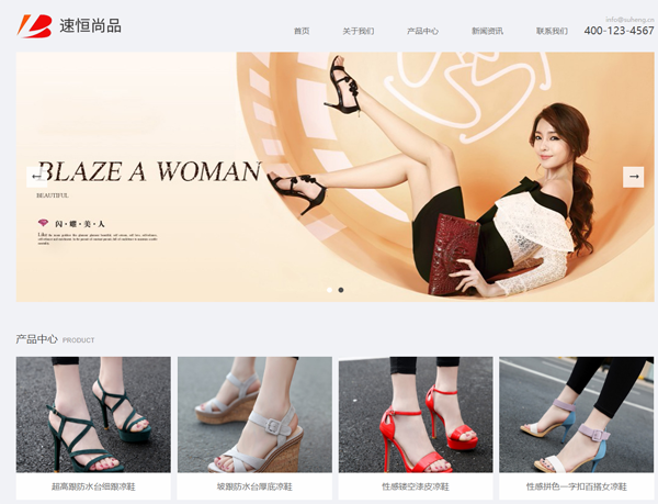 型号：QIYE281 价格：1500元