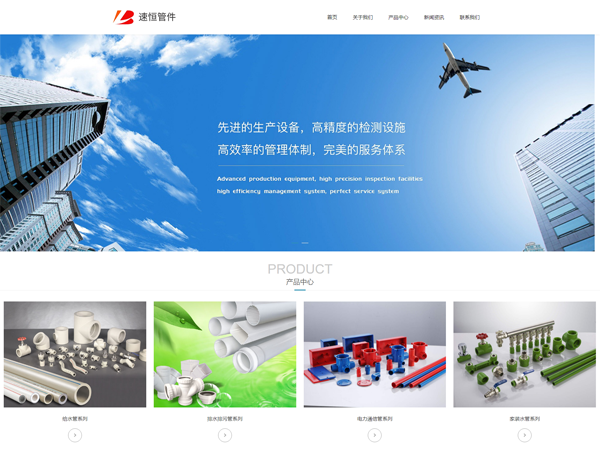 型号：QIYE282 价格：1500元