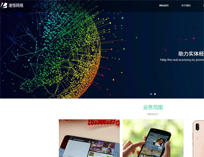 QIYE40  价格：1500元 