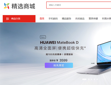 型号：QIYE52  价格：1500元