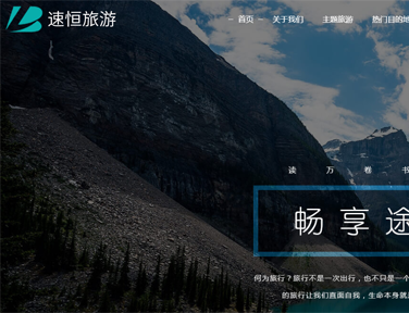 型号：QIYE51 价格：1500元