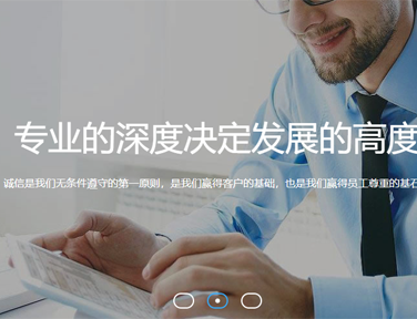 型号：QIYE26  价格：1500元