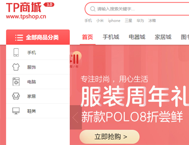 型号：QIYE47 价格：1500元