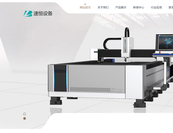 型号：QIYE60 价格：1500元